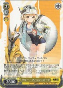 リター - フィッシュガード