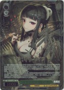 “キル・ザ・ターゲット”D：キラーワイフ【山根 綺SECサイン】