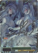 “ガラスの靴・フルコンタクト”シンデレラ【悠木 碧SECサイン】