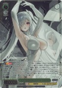 “ガラスの靴・フルコンタクト”シンデレラ【SR】