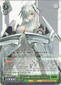 “ガラスの靴・フルコンタクト”シンデレラ【RR】