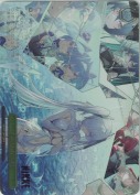OLD TALES【RRR】