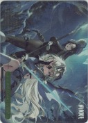ICE DRAGON SAGA【RRR】