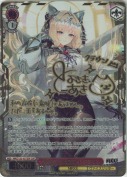 王国を守る高貴な王 クラウン【豊崎 愛生SSPサイン】