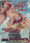 “GO！GO！VICTORY！”クレイ【鈴木 みのりSPサイン】