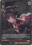 クエンシー：エスケープクイーン【内田 彩SPサイン】