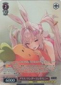アリス：ワンダーランドバニー【SR】