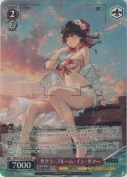 サクラ：ブルーム・イン・サマー【SR】