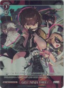 GO！ NINJA THIEF！【SR】