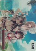 BEAUTY FULL SHOT【RRR】