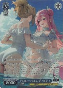 ドロシー：セレンディピティ【SR】