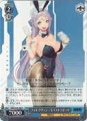 フォルクヴァン - モイストラビット