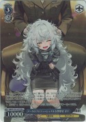 アークのプロフェッショナルな警察官 ポリ【SR】