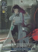 WISDOM SPRING【SR】