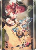 ROMANTIC VALENTINE【箱プロモ】【PR】【箔押し】