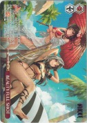 BEAUTY FULL SHOT【箱プロモ】【PR】