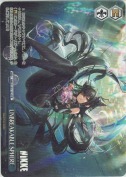 UNBREAKABLE SPHERE【箱プロモ】【PR】