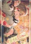 NEW FLAVOR【箱プロモ】【PR】【箔押し】