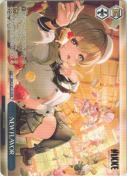 NEW FLAVOR【箱プロモ】【PR】