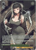 “キル・ザ・ターゲット”D：キラーワイフ【カートンPR】