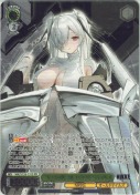 “ガラスの靴・フルコンタクト”シンデレラ【カートンPR】