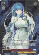 “運命の鎖”アルカナ【カートンPR】