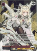 王国を守る高貴な王 クラウン【カートンPR】
