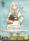 千年以上生きるエルフ フリーレン【RR】