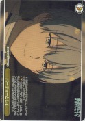 パーティーとして【箱プロモ】【PR】