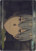 パーティーとして【RRR】