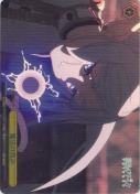 魔法の高み【箱プロモ】【PR】【箔押し】
