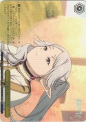 立派な親代わり【箱プロモ】【PR】【箔押し】