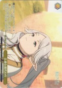 立派な親代わり【箱プロモ】【PR】