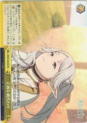 立派な親代わり