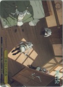 お姉さんの所業【箱プロモ】【PR】【箔押し】