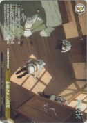 お姉さんの所業【箱プロモ】【PR】
