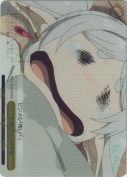 お姉さんの所業【RRR】