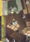 お姉さんの所業