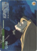 戦局逆転【箱プロモ】【PR】