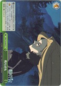 戦局逆転