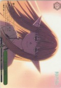 人間の時代【箱プロモ】【PR】【箔押し】