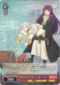 弟子として フリーレン＆フェルン【RR】