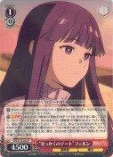 “せっかくのデート”フェルン【R】