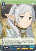 受け継ぐ心 フリーレン