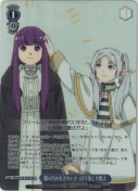 服の汚れをきれいさっぱり落とす魔法【SR】