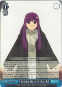 服の汚れをきれいさっぱり落とす魔法【R】