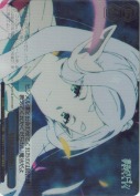 偶然の出会い【RRR】