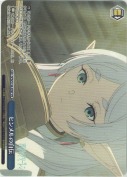 ヒンメルの自伝【箱プロモ】【PR】
