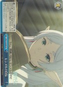 ヒンメルの自伝
