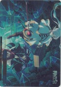 封魔鉱の洞窟【RRR】